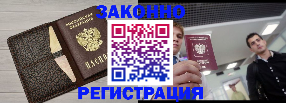 форма 3 в Богдановиче